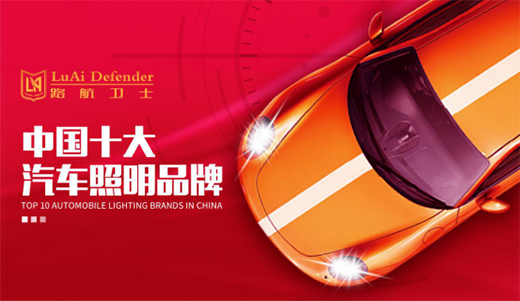 �ИI(y��)������νҕ� ·���l(w��i)ʿ��܇�����s(li��n)��