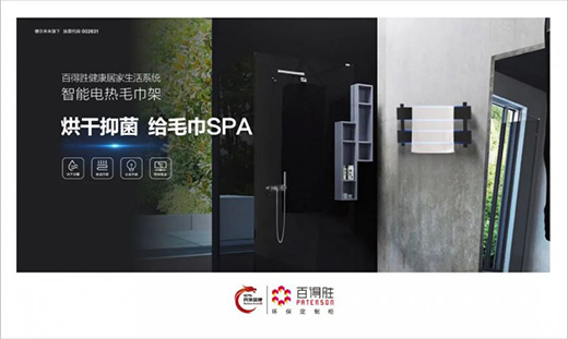 �ٵÄٽ����Ӽ�����ϵ�y(t��ng)��׌��0���M(j��n)�T ��ȫ�Ӽ�