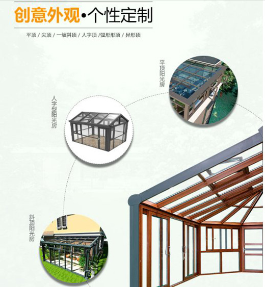 �фe�����o�������(y��ng)�ⷿƷ����Ч����������