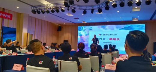 ��(chu��ng)����ҡ���Ҋ(ji��n)���� 2020VIP���Ľ�(j��ng)�N�̕�(hu��)�h�A�M�Y(ji��)��