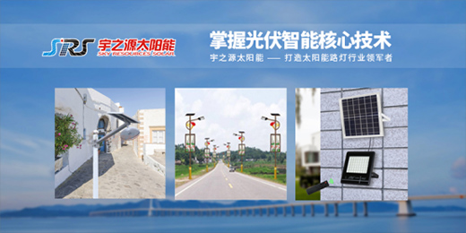 ��֮Դ̫���·�����ǻ��c�����������g(sh��)�I(l��ng)��δ��