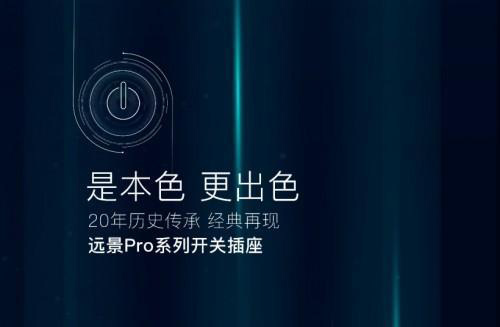 7��8�����T�������V�ݽ���������Ʒ�_�P(gu��n)�������I(l��ng)���ܼҾ����L��