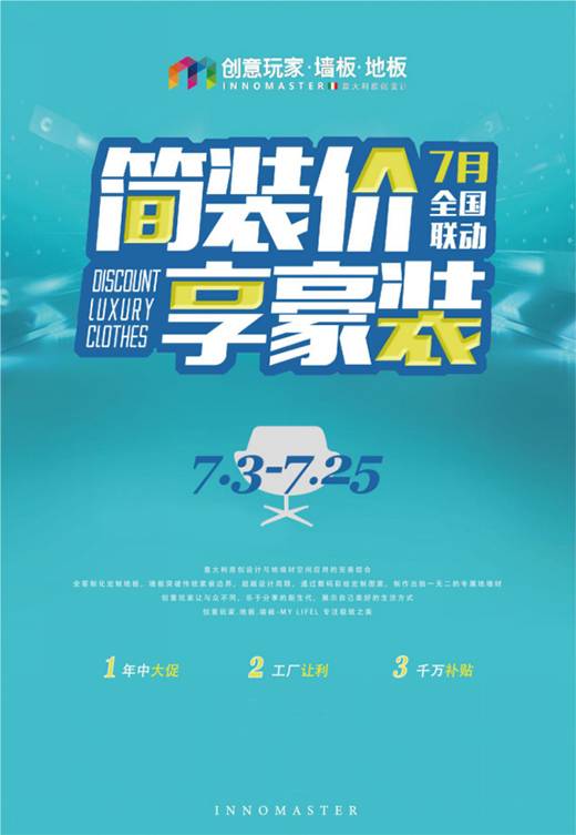 �����b�r(ji��) �����b�� ��(chu��ng)�����7��ȫ��(li��n)��ُ��ӻ�ᆢ��