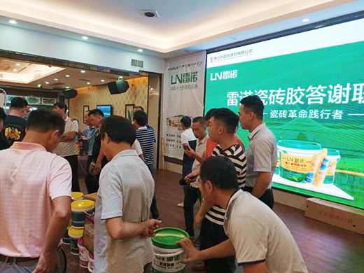 ���^�M ��δ�� ���Z�ɴu�z���x(li��n)�x�� �F(xi��n)����푟���