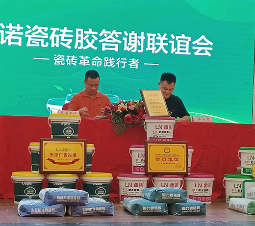 ���^�M ��δ�� ���Z�ɴu�z���x(li��n)�x�� �F(xi��n)����푟���