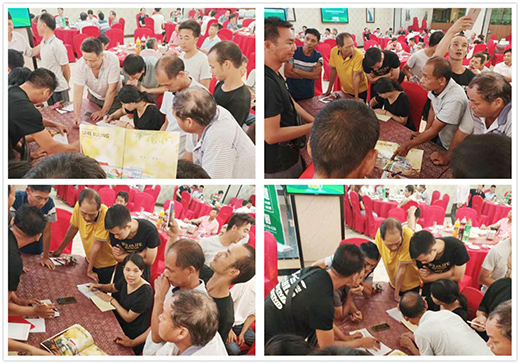 ���^�M ��δ�� ���Z�ɴu�z���x(li��n)�x�� �F(xi��n)����푟���