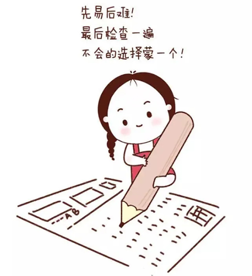 ���m�عܘI(y��)�����߿�!�����¸߿��W(xu��)�Ӽ���!