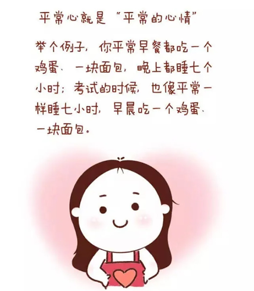 ���m�عܘI(y��)�����߿�!�����¸߿��W(xu��)�Ӽ���!