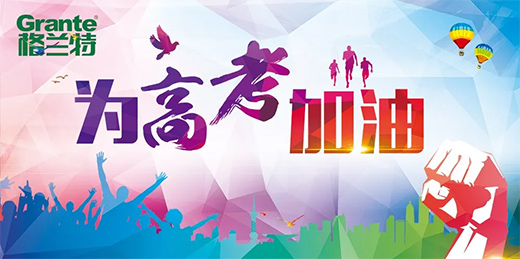 ���m�عܘI(y��)�����߿�!�����¸߿��W(xu��)�Ӽ���!