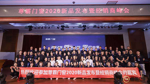 2020������T(m��n)����(j��ng)�N(xi��o)�̕�(hu��)�h�����_(k��i)Ļ ����������՟ᳱ