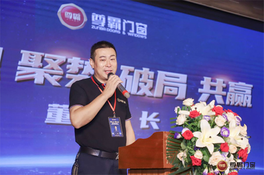 2020������T(m��n)����(j��ng)�N(xi��o)�̕�(hu��)�h�����_(k��i)Ļ ����������՟ᳱ