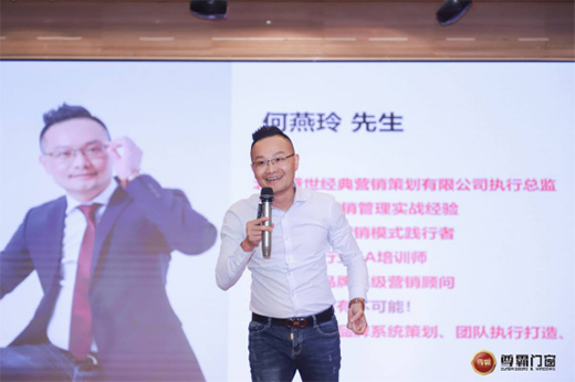 2020������T(m��n)����(j��ng)�N(xi��o)�̕�(hu��)�h�����_(k��i)Ļ ����������՟ᳱ