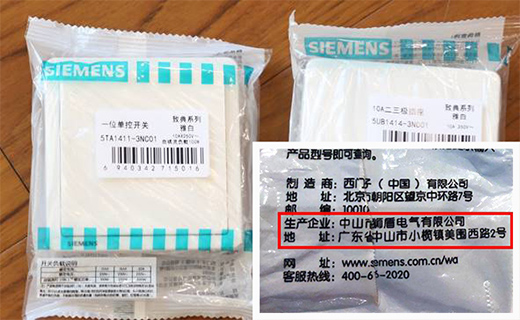 ���T����ʩ�͵����_���ʡ�ABB���Ă�Ʒ���_�P(gu��n)ֵ���I?