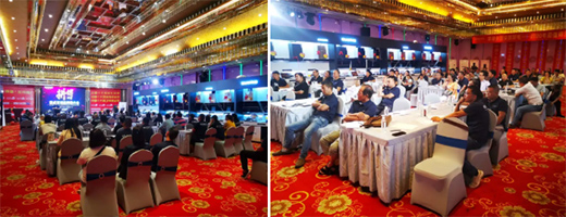 ƴ��2020 | ����ף�R�A�ӏN�l(w��i)��Ʒ�ƽ���F�վȡ�ÈA�M�ɹ�!