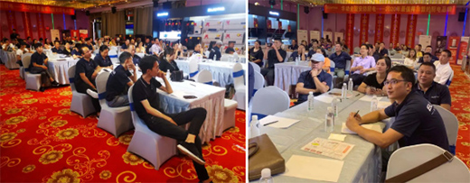 ƴ��2020 | ����ף�R�A�ӏN�l(w��i)��Ʒ�ƽ���F�վȡ�ÈA�M�ɹ�!