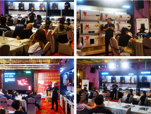 ƴ��2020 | ����ף�R�A�ӏN�l(w��i)��Ʒ�ƽ���F�վȡ�ÈA�M�ɹ�!