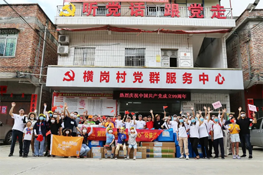 �͹��� �I(xi��n)��(��i)������ɽ����������ƻ��(d��ng)���M(j��n)�Ƹ�