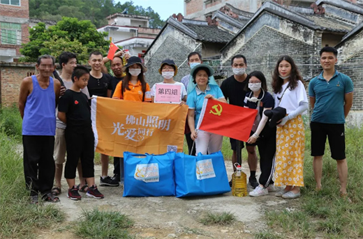 �͹��� �I(xi��n)��(��i)������ɽ����������ƻ��(d��ng)���M(j��n)�Ƹ�