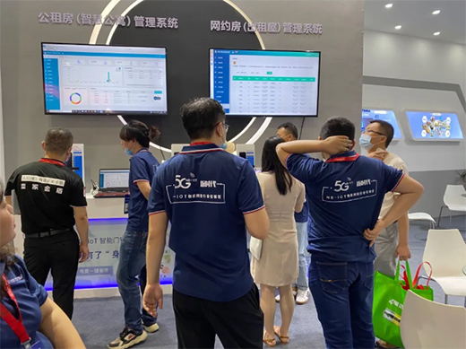 NB-IOT��(li��n)�W(w��ng)�i�ɞ��ИI(y��)���I(l��ng)�����Ƽ���(chu��ng)�¾�������Ʒ��