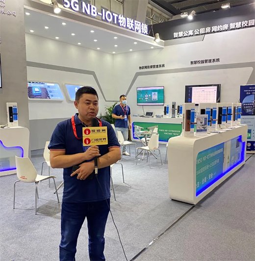 NB-IOT��(li��n)�W(w��ng)�i�ɞ��ИI(y��)���I(l��ng)�����Ƽ���(chu��ng)�¾�������Ʒ��