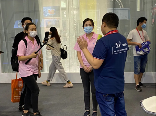 NB-IOT��(li��n)�W(w��ng)�i�ɞ��ИI(y��)���I(l��ng)�����Ƽ���(chu��ng)�¾�������Ʒ��