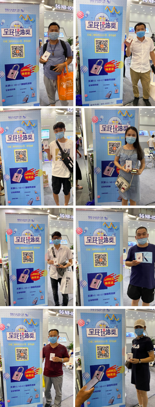 NB-IOT��(li��n)�W(w��ng)�i�ɞ��ИI(y��)���I(l��ng)�����Ƽ���(chu��ng)�¾�������Ʒ��