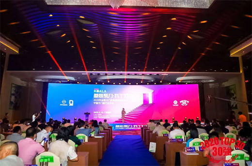 ���ľ������ҡ��T��ͬ��ح����ˮ��s�@��s