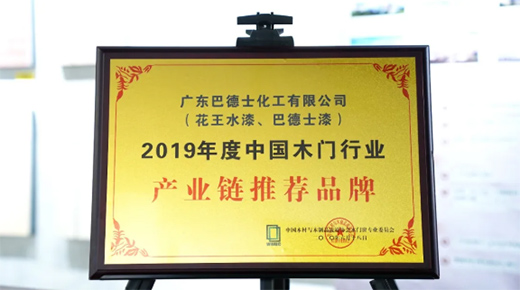 ���ľ������ҡ��T��ͬ��ح����ˮ��s�@��s