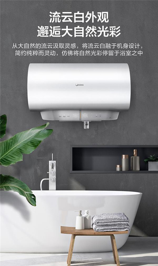 ȫ�ݻ�(li��n)�µ����ܻ���ԡ��(chu��ng)�룬ȫ�r�Ń���ˮȫ���x