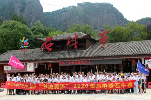 25���� �ٳ��l(f��)|ȫ������Ҹ�����I(y��)���F��25�����Ļ���(ji��)������Ӱ!