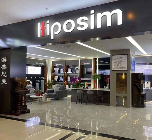 �ļ��������������۽���һ���Hiposim����˼��