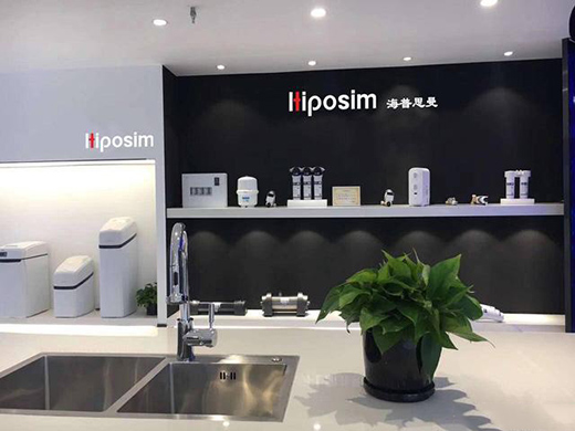 心純凈，行至美，聚焦不一般的Hiposim海普思曼