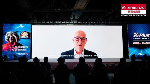 阿里斯頓X PLUS優(yōu)加系列壁掛爐打造“高定版”采暖熱水體驗(yàn)