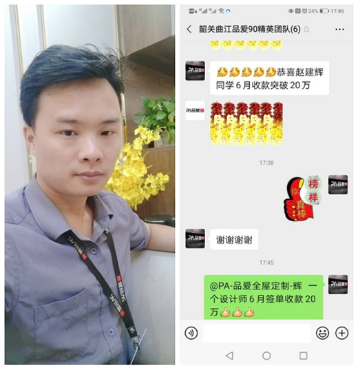 Ʒ��(��i)ȫ�ݶ����������O(sh��)Ӌ(j��)���w���x����������O(sh��)Ӌ(j��)��