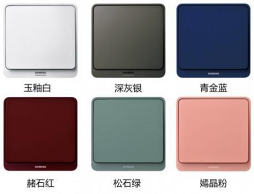 ���T(m��n)�ӼҾ�늚�ȫ���h(yu��n)��PROϵ���_(k��i)�P(gu��n)���������V�ݽ�����(hu��)