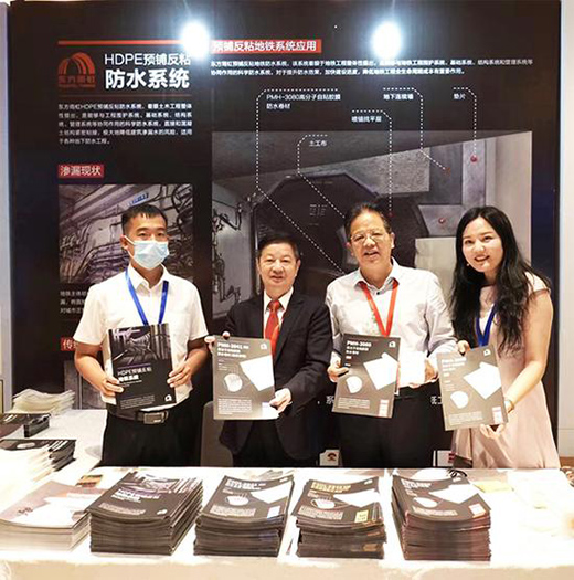 �|������ϯ2020���۰Ĵ󞳅^(q��)���F�a(ch��n)�I(y��)���(hu��)