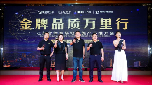 �����Ŷ���ʮ������(hu��) | �A�ı�����Ʒ�|(zh��)�f(w��n)���н��Kվ�A�M�ɹ�!