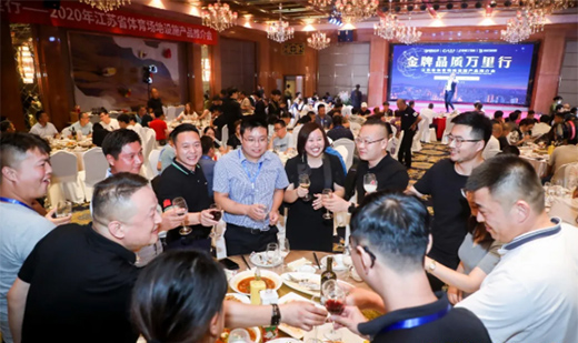 �����Ŷ���ʮ������(hu��) | �A�ı�����Ʒ�|(zh��)�f(w��n)���н��Kվ�A�M�ɹ�!