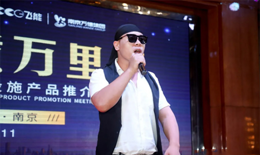 �����Ŷ���ʮ������(hu��) | �A�ı�����Ʒ�|(zh��)�f(w��n)���н��Kվ�A�M�ɹ�!