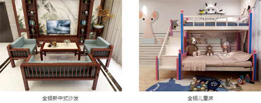 �ϱ���(��ʮ�ߌ�)��r�P��ȫ�X�ҾӲ��[��(hu��)�A�M�xĻ~