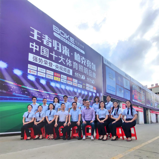 �ؿ��w��2020Ʒ�������F꠽������A�M��Ļ