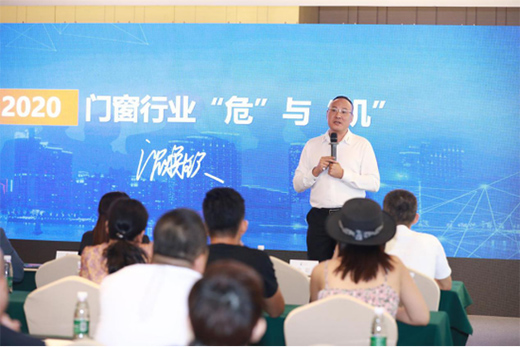 Խ�����șC2020��Խ�T����(j��ng)�N�̷���A�M�e�k