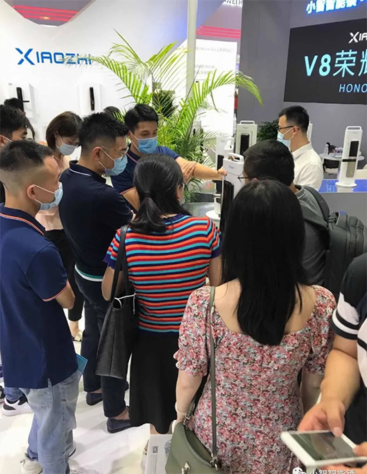 �������������i����|С�������i2020��V�ݽ�����(hu��)�A�M(m��n)�չ�