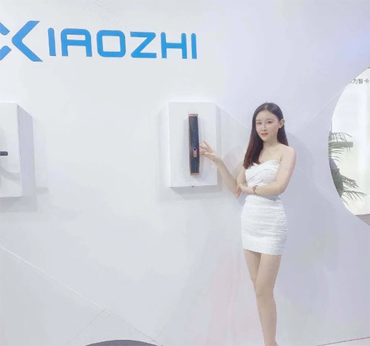 �������������i����|С�������i2020��V�ݽ�����(hu��)�A�M(m��n)�չ�