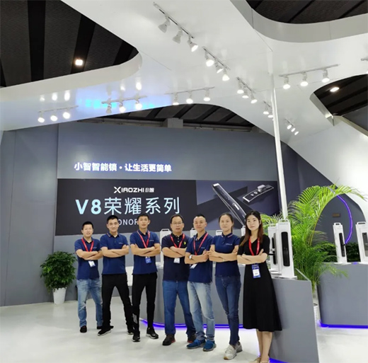 �������������i����|С�������i2020��V�ݽ�����(hu��)�A�M(m��n)�չ�