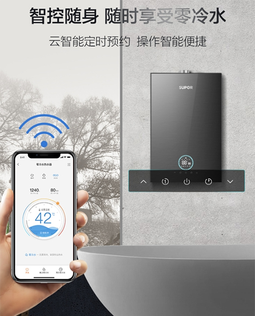 �K������ˮ������ˮ���_��������ԡ���ȴ�