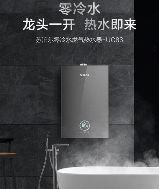 �K������ˮ������ˮ���_���ᣬ��ԡ���ȴ�