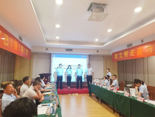 �P(y��ng)�ӹܘI(y��)2020����ȕ�(hu��)�h�A�M��Ļ