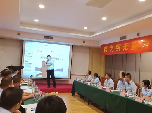 �P(y��ng)�ӹܘI(y��)2020����ȕ�(hu��)�h�A�M��Ļ