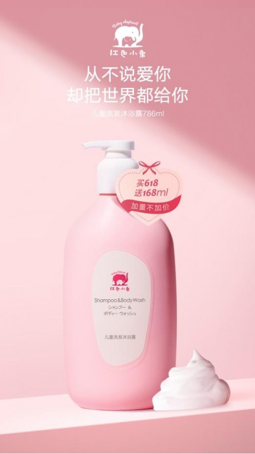 ĸ���Ј�(ch��ng)�_(k��i)��ȫ���I(l��ng)���������F(tu��n)�tɫС��(qi��ng)��ռ�I(l��ng)�Ј�(ch��ng)